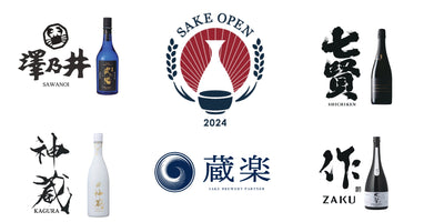 Cambodia's first high-end sake promotion event "SAKE OPEN" will be held! Establishing a high-quality sake market in Cambodia, where high-class Japanese food is booming!