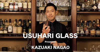 "USUHARI GLASS" introduced by the ambassador.