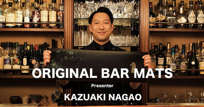 "Bar Mat," an original product from BAR TIMES STORE, introduced by the ambassador.
