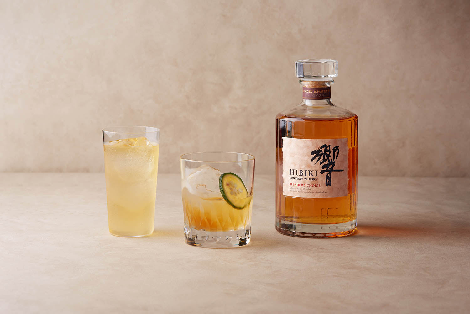Autumn Limited Fair: Enjoy the pinnacle of blended whisky, 'Hibiki