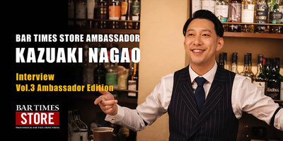 Ambassador interview Chapter 3: [Ambassador Edition]