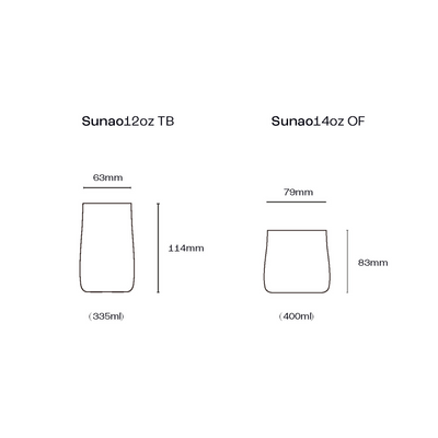 Sip & Guzzle Sunao 14oz OF [400ml]